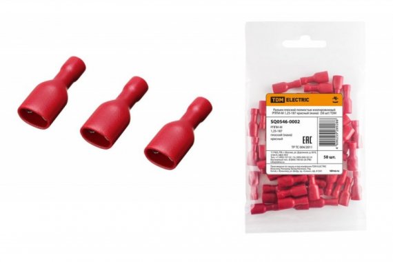 Фотография товара 'Tdm Разъем плоский полностью изолированный РППИ-М 1,25-187 (мама) SQ0546-0002'