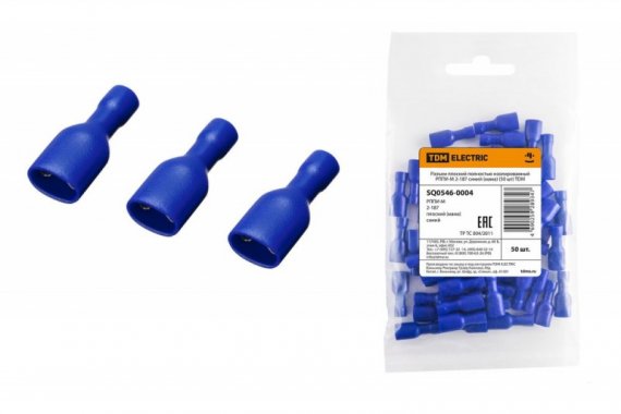 Фотография товара 'Tdm Разъем плоский полностью изолированный РППИ-М 2-187 (мама) SQ0546-0004'