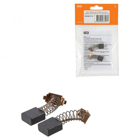 Фотография товара 'Tdm SQ1080-0116 Щетки графитовые ЩГ-10800106 для угловой шлифмашины УШМ 1200/125'