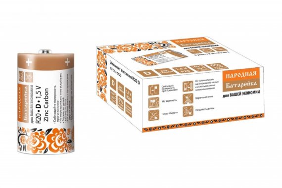 Фотография товара 'Tdm Элемент питания R20 D Zinc Carbon 1,5V SH-2 Народный SQ1702-0022'