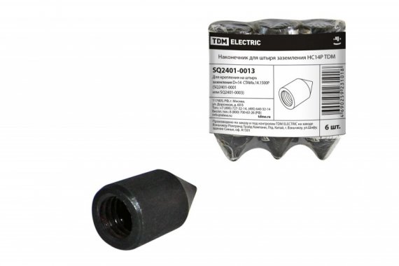 Фотография товара 'Tdm Наконечник для штыря заземления НС14Р SQ2401-0013'