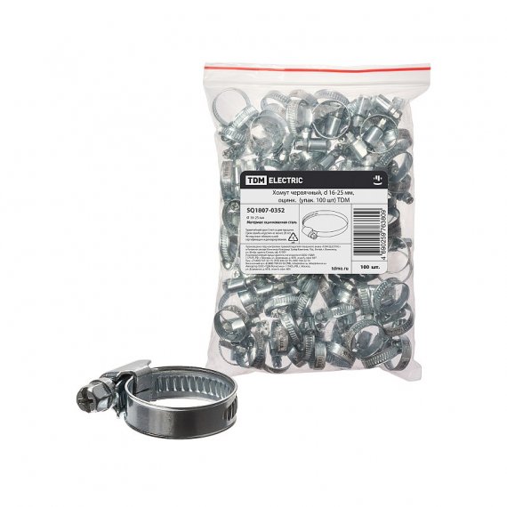 Фотография товара 'Tdm SQ1807-0352 Хомут червячный, d 16-25 мм, оцинк'