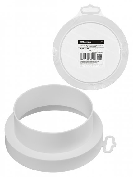 Фотография товара 'Tdm SQ1807-1785 Редуктор для круглых воздуховодов, D125/150'