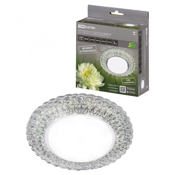 Фотография товара 'Tdm SQ0359-0151 Светильник встраиваемый СВ 03-14 GX53 230В LED подсветка 5 Вт'