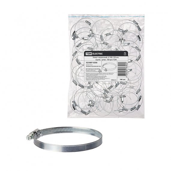 Фотография товара 'Tdm SQ1807-0356 Хомут червячный, d 100-120 мм, оцинк'