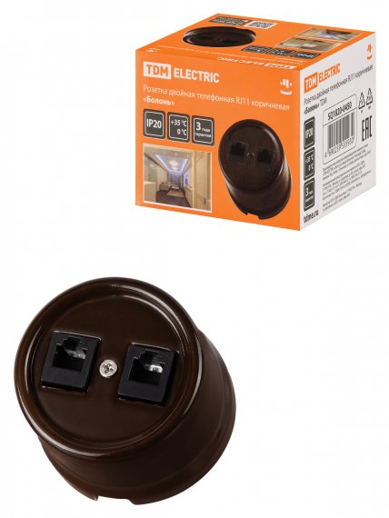 Фотография товара 'Tdm Розетка двойная телефонная RJ11 «Болонь», SQ1820-0450'