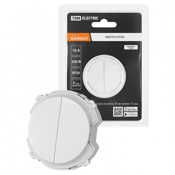 Фотография товара 'Tdm SQ1819-0033 Выключатель 2-кл. 16А 250В'