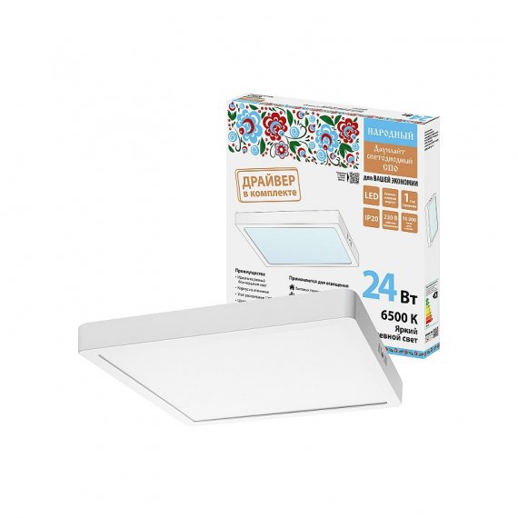 Фотография товара 'Tdm SQ0329-4211 Светильник светодиодный накладной "Даунлайт НАРОДНЫЙ"'