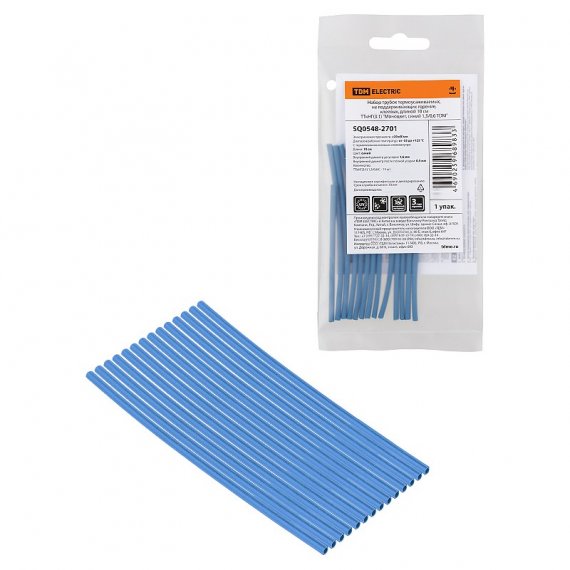 Фотография товара 'Tdm SQ0548-2701 Набор трубок термоусаживаемых, клеевых'