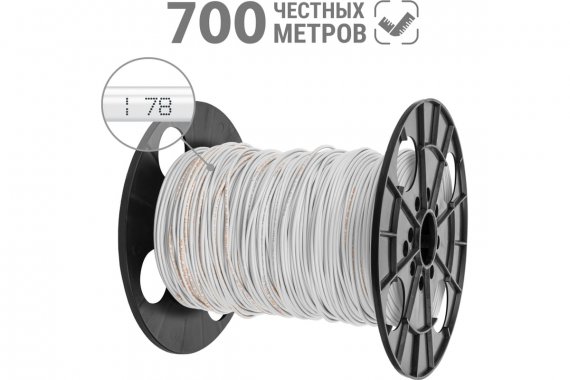 Фотография товара 'Tdm SQ0124-2575 Провод ПуГВнг(А)-LS 1х1,5 ГОСТ на катушке (700м)'