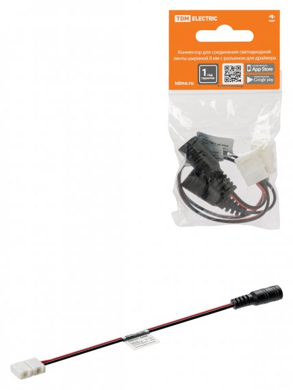 Фотография товара 'Tdm Коннектор для соединения светодиодной ленты шириной 8 мм с разъемом для драйвера, SQ0331-0406'