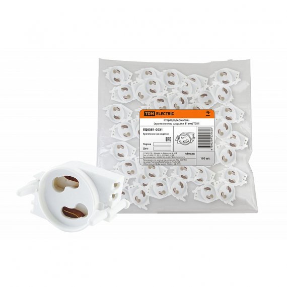 Фотография товара 'Tdm SQ0351-0031 Стартеродержатель (крепление на защелки 31 мм)'