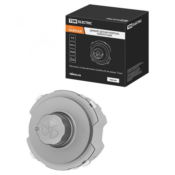 Фотография товара 'Tdm SQ1819-0342 Диммер для вентилятора (RL, 500Вт) поворотный платина, "Байкал"'