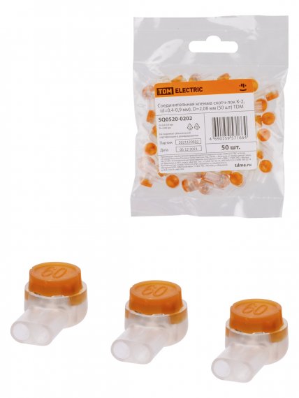 Фотография товара 'Tdm Соединительная клемма скотч-лок К-2, (d=0,4-0,9 мм), D=2,08 мм, SQ0520-0202'