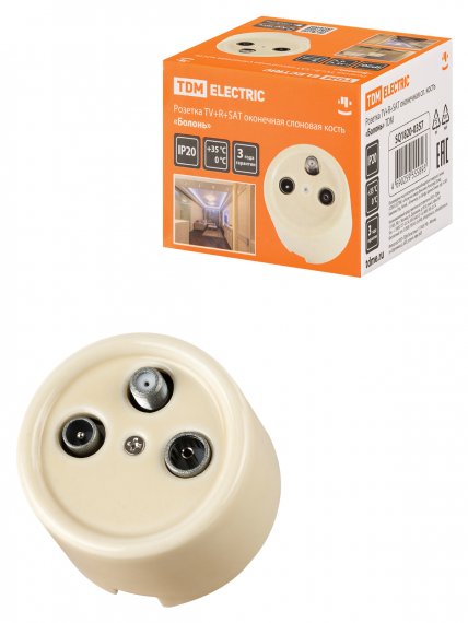 Фотография товара 'Tdm Розетка TV+R+ SAT оконечная «Болонь», SQ1820-0357'