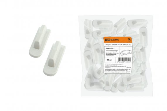 Фотография товара 'Tdm Заглушка для шин 1П 63А, SQ0802-0017'