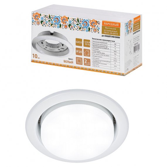 Фотография товара 'Tdm SQ0359-0104 Светильник встраиваемый СВ 01-08 GX53 220 В 50 Гц'