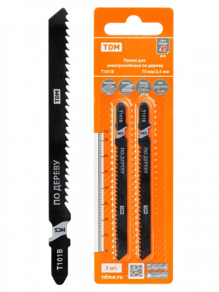 Фотография товара 'Tdm Пилки для электролобзика по дереву, HCS, 75х2,5 мм, чистый рез, T101B, 2 шт, "Рубин", SQ1089-0202'