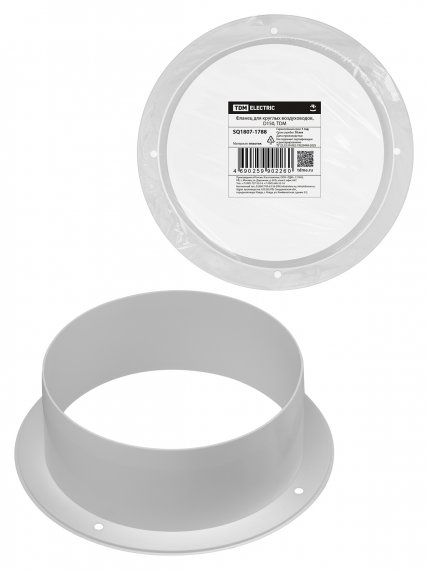 Фотография товара 'Tdm SQ1807-1788 Фланец для круглых воздуховодов, D150'