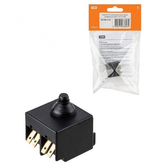 Фотография товара 'Tdm SQ1080-0124 Кнопка S125, выключатель для угловой шлифмашины УШМ 710/125'