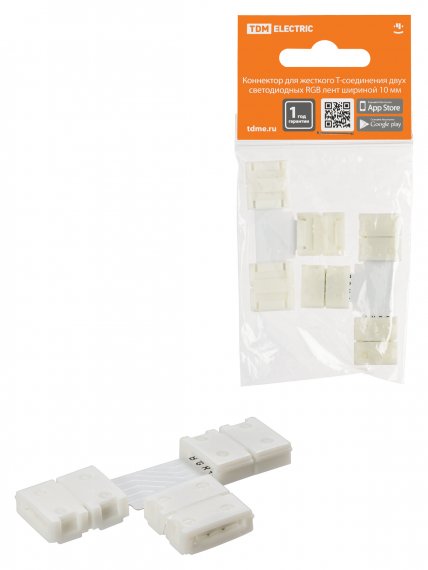 Фотография товара 'Tdm Коннектор для жесткого T-соединения двух светодиодных RGB лент шириной 10 мм, SQ0331-0416'
