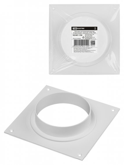 Фотография товара 'Tdm SQ1807-1780 Пластина настенная для круглых воздуховодов с фланцем, D100'