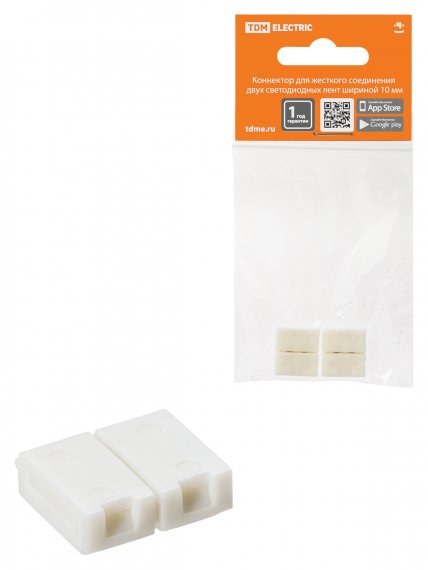 Фотография товара 'Tdm Коннектор для жесткого соединения двух светодиодных лент шириной 10 мм, SQ0331-0404'