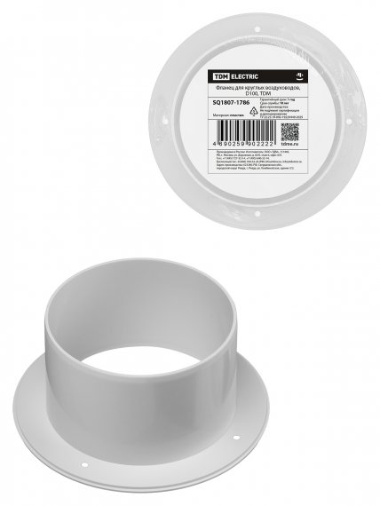 Фотография товара 'Tdm SQ1807-1786 Фланец для круглых воздуховодов, D100'