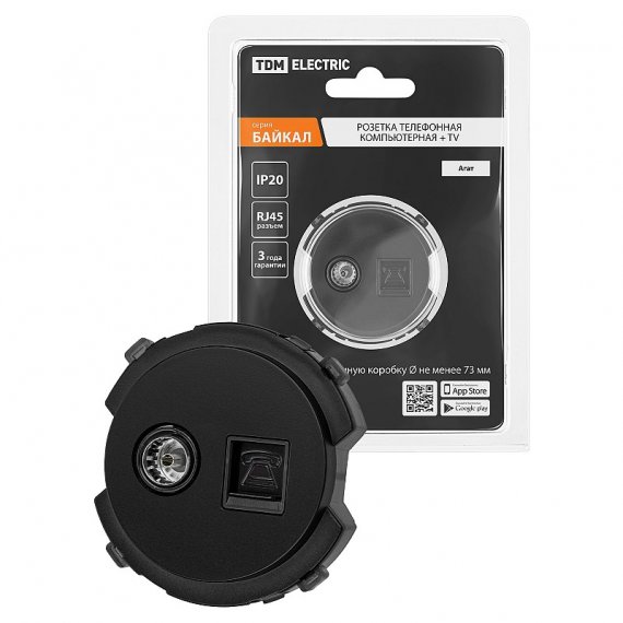 Фотография товара 'Tdm SQ1819-0218 Розетка телефонная RJ11 + TV розетка оконечная агат, "Байкал"'