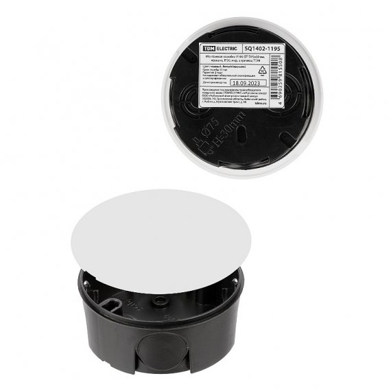 Фотография товара 'Tdm SQ1402-1195 Монтажная коробка У195 СП D75х30 мм, крышка, IP20'