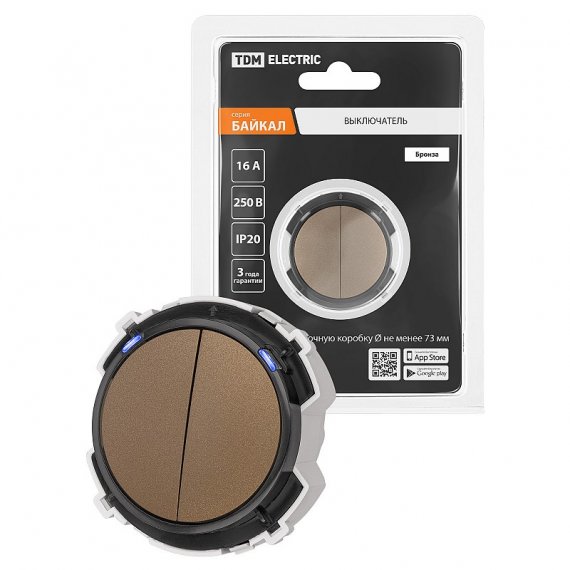 Фотография товара 'Tdm SQ1819-0424 Выключатель 2-кл. 16А 250В кнопочный механизм бронза, "Байкал"'