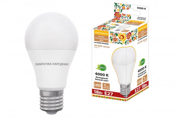 Фотография товара 'Tdm Лампа светодиодная НЛ-LED230-A65-18 Вт-230 В-4000 К-Е27, (65х128 мм),SQ0340-1636'