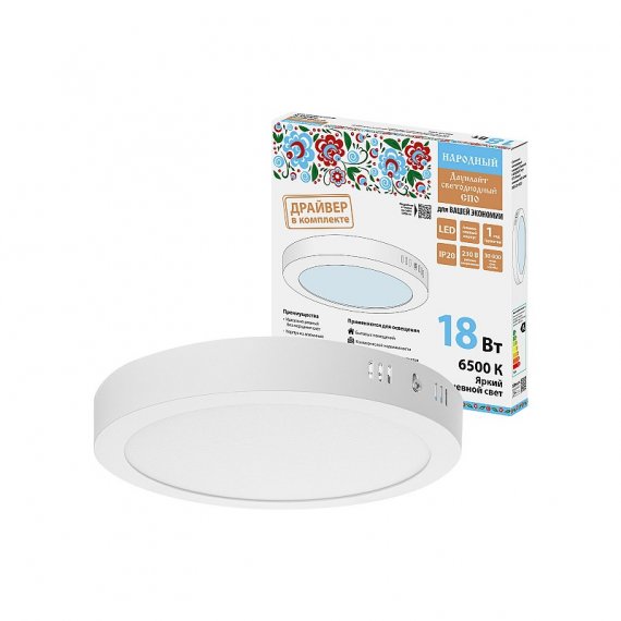 Фотография товара 'Tdm SQ0329-4220 Светильник светодиодный накладной "Даунлайт НАРОДНЫЙ"'