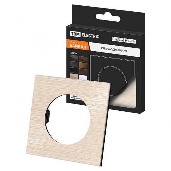 Фотография товара 'Tdm SQ1819-0560 Рамка одиночная шампань, алюминий, шлифованный, "Байкал"'