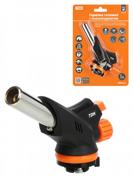 Фотография товара 'Tdm Горелка газовая, регулятор подачи, пьезоподжиг, бутан, профи, блистер, SQ1041-0104'