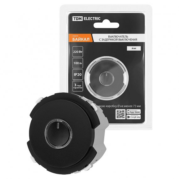 Фотография товара 'Tdm SQ1819-0245 Выключатель с задержкой выключения 16А 250В агат, "Байкал"'