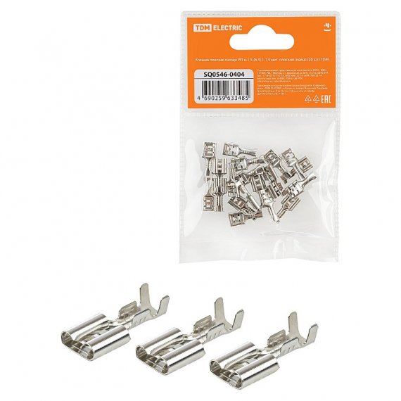 Фотография товара 'Tdm SQ0546-0404 Клемма плоская гнездо РП-м 1,5-(6,3) 1-1,5 мм?'