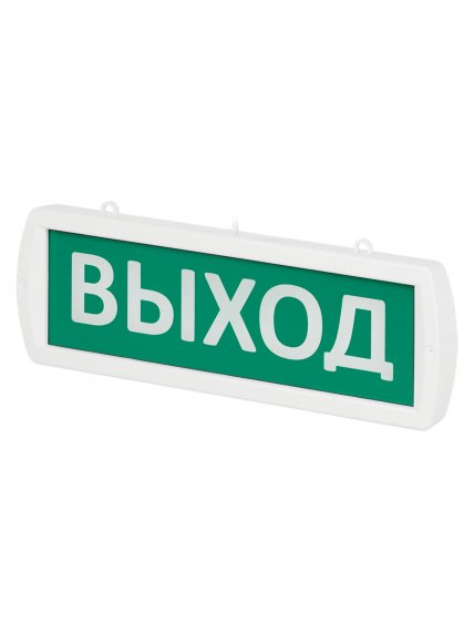 Фотография товара 'Tdm SQ0349-0205 Оповещатель охранно-пожарный световой Топаз-220'