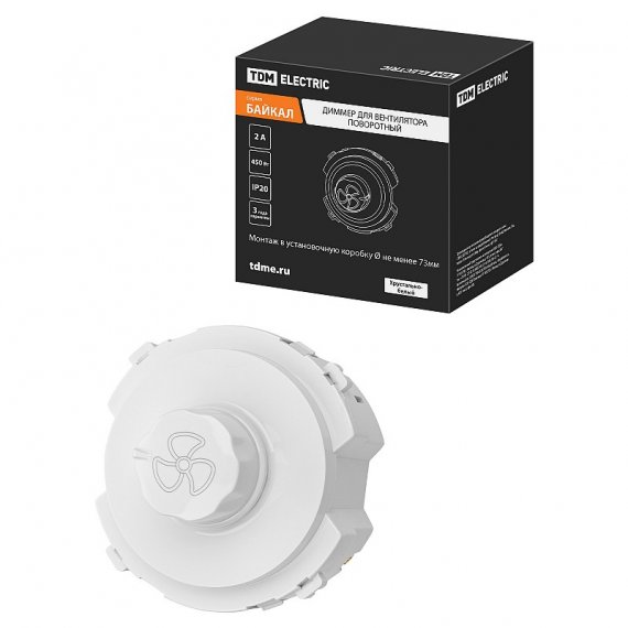 Фотография товара 'Tdm SQ1819-0042 Диммер для вентилятора (RL, 500Вт) поворотный'