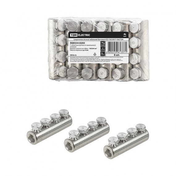 Фотография товара 'Tdm SQ0554-0203 Соединитель 4CБ-150/240-Р-10кВ'