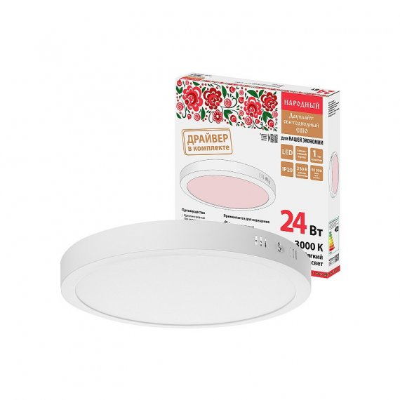 Фотография товара 'Tdm SQ0329-4221 Светильник светодиодный накладной "Даунлайт НАРОДНЫЙ"'