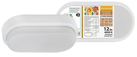 Фотография товара 'Tdm Светодиодный светильник LED ДПП 2801 12Вт 990 лм 4000К IP65 SQ0329-0813'