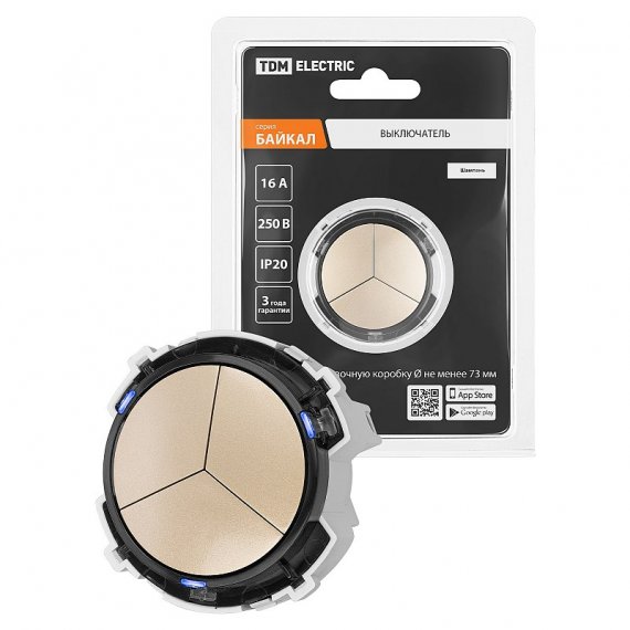 Фотография товара 'Tdm SQ1819-0527 Выключатель 3-кл. 16А 250В проходной кнопочный механизм шампань, "Байкал"'