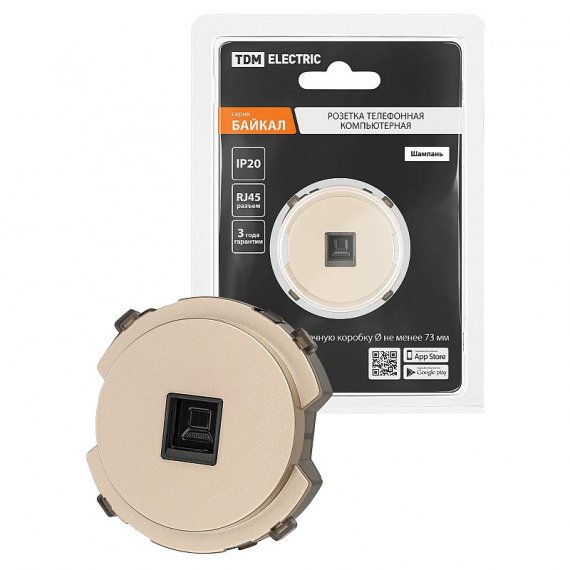 Фотография товара 'Tdm SQ1819-0514 Розетка компьютерная RJ45 шампань, "Байкал"'
