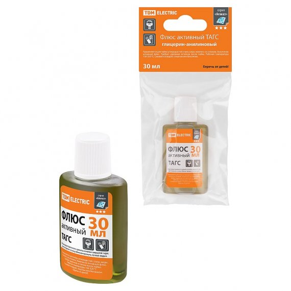 Фотография товара 'Tdm SQ1025-1508 Флюс активный ТАГС, глицерин-анилиновый, 30 мл, дозатор'