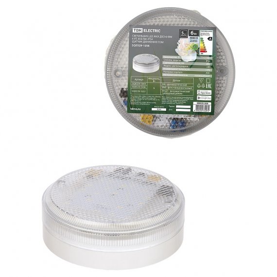 Фотография товара 'Tdm SQ0329-1056 Светильник LED ЖКХ ДБО-6-ФМ 6 Вт, 850 лм, IP54'