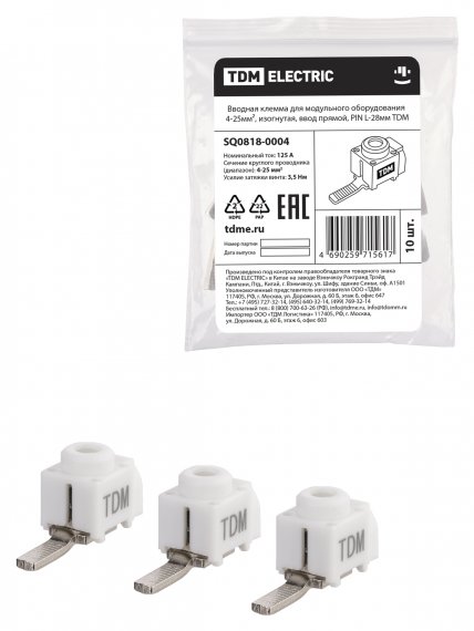Фотография товара 'Tdm Вводная клемма для модульного оборудования 4-25мм?, изогнутая, ввод прямой, PIN L-28мм, SQ0818-0004'