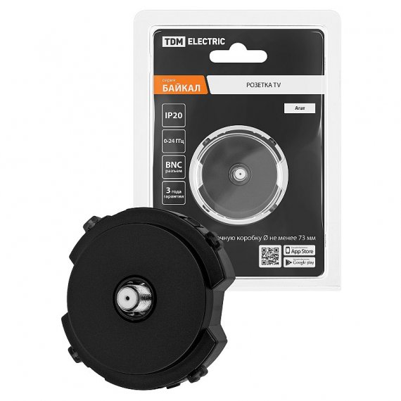 Фотография товара 'Tdm SQ1819-0220 Розетка TV/SAT оконечная агат, "Байкал"'