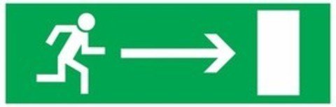Фотография товара 'Tdm Сменное табло "Направление к эвакуационному выходу направо" зеленый фон для "Топаз" SQ0349-0212'