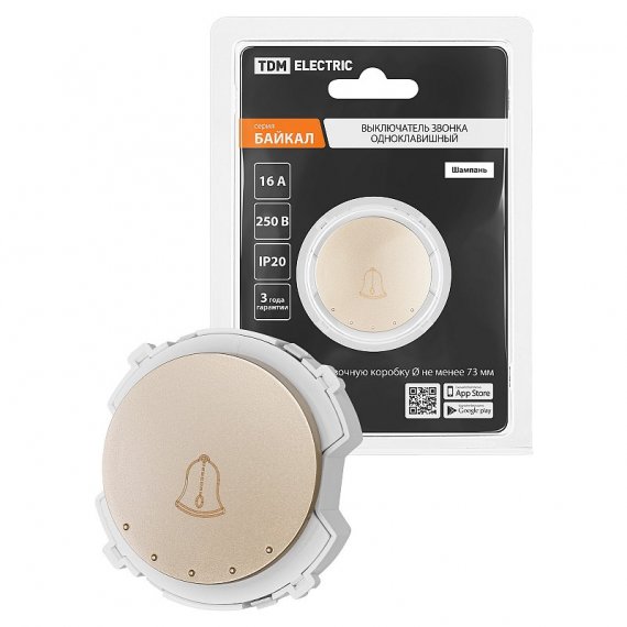 Фотография товара 'Tdm SQ1819-0553 Выключатель звонка 1-кл. 16А 250В шампань, "Байкал"'